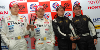 gt_r03_q_conf.jpg gt_r03_q_conf.jpg