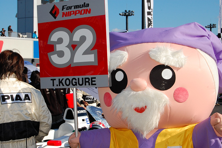 ええいっ、控えおろう！ここにおわすお方をどなたと心得る。先の副将軍水戸光圀公さまに…以下略