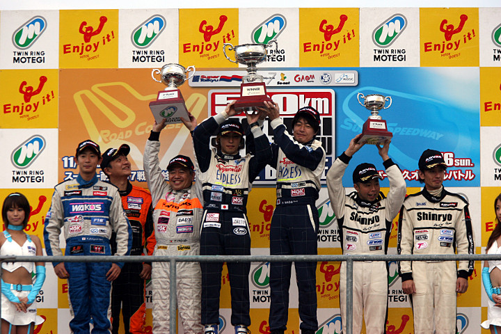 オーバルバトル決勝: ST2クラスの表彰式