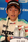 f3_r12_r_pc_kunimoto