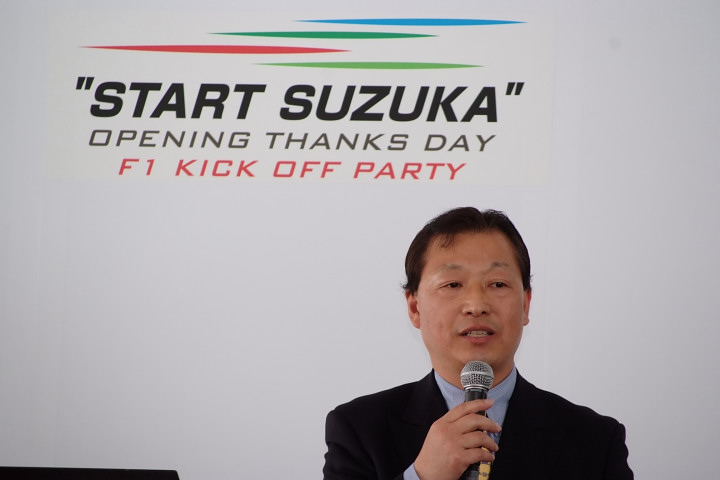 改修内容の説明を行う樽井良治鈴鹿サーキット総支配人