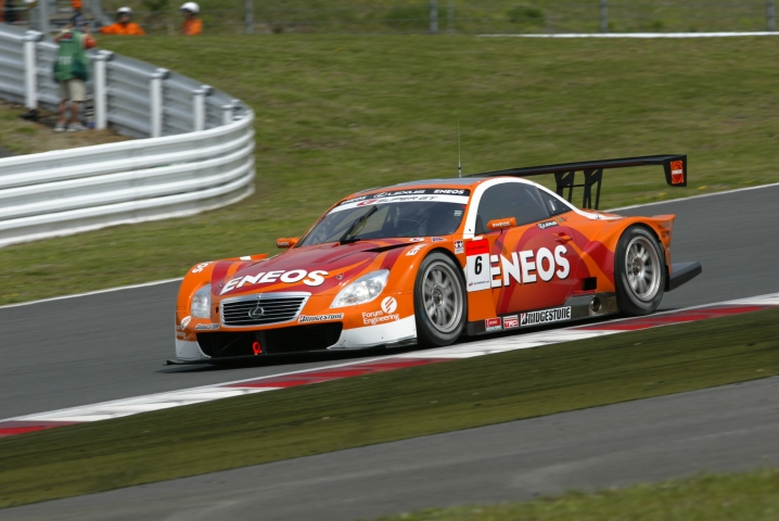 公式練習トップはエネオスSC