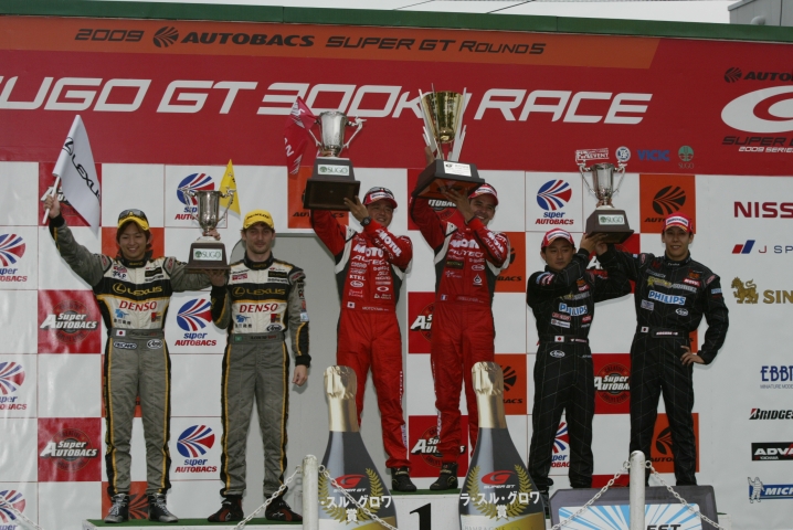 GT500クラスの表彰式