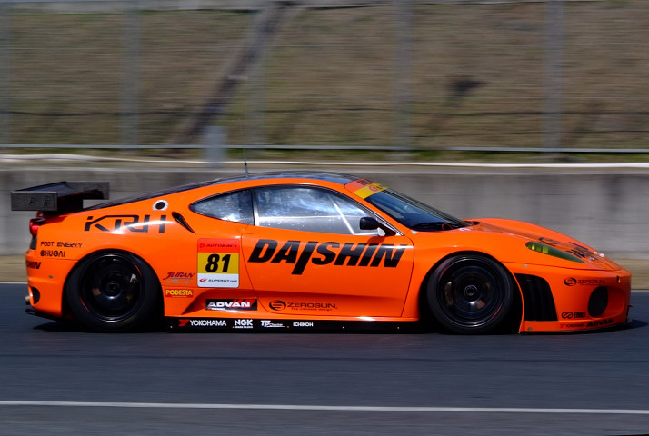 2009 SUPER GTマシンLineup(GT300): CarNo.81 ダイシン アドバン Ferrari