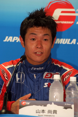 決勝記者会見: Nクラス優勝の山本尚貴（HFDP）