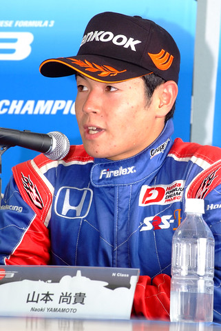 決勝記者会見: Nクラス優勝の山本尚貴（HFDP）