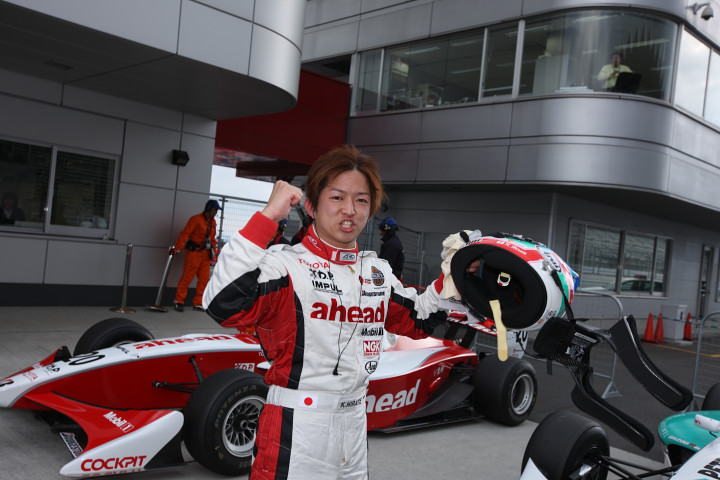 うれしい初ポールポジションは、平手晃平（aheda TEAM IMPUL）