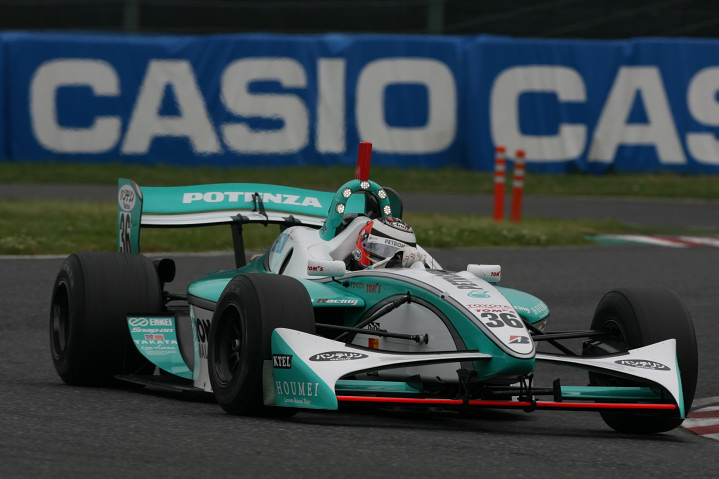 決勝日朝のフリー走行2位は、アンドレ・ロッテラー（トムス）