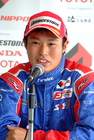 予選記者会見: 予選3位の塚越広大（HFDP）