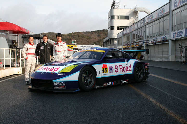 2009年GT300クラスに参戦、連覇を目指すエスロード MOLA（星野一樹／柳田真孝組）