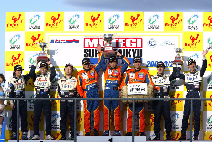 ST2クラスの表彰式