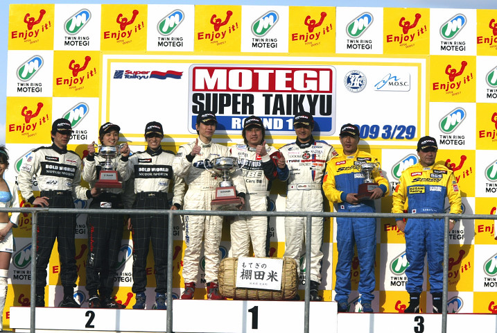 ST4クラスの表彰式