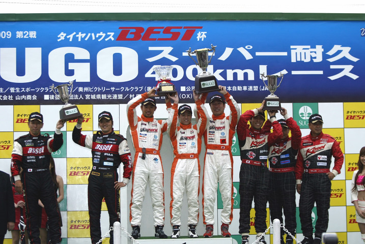 ST1クラスの暫定表彰式