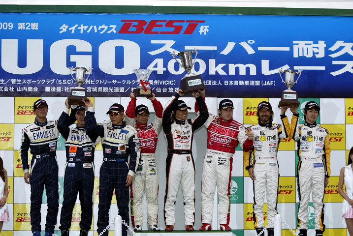 ST2クラスの暫定表彰式