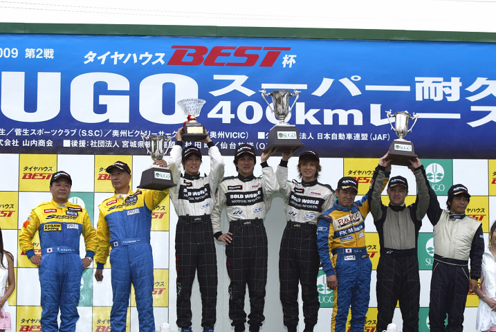 ST4クラスの暫定表彰式