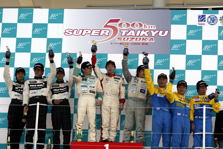 ST4クラスの暫定表彰式