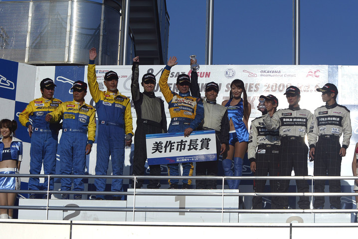 ST4クラス暫定表彰式