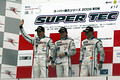 ST3クラスの暫定表彰式 st_r05_st3_podium