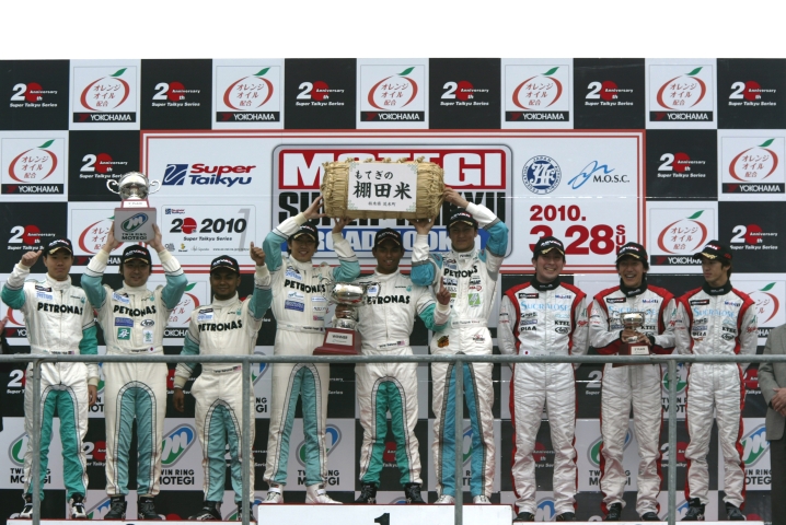 ST1クラスの暫定表彰式