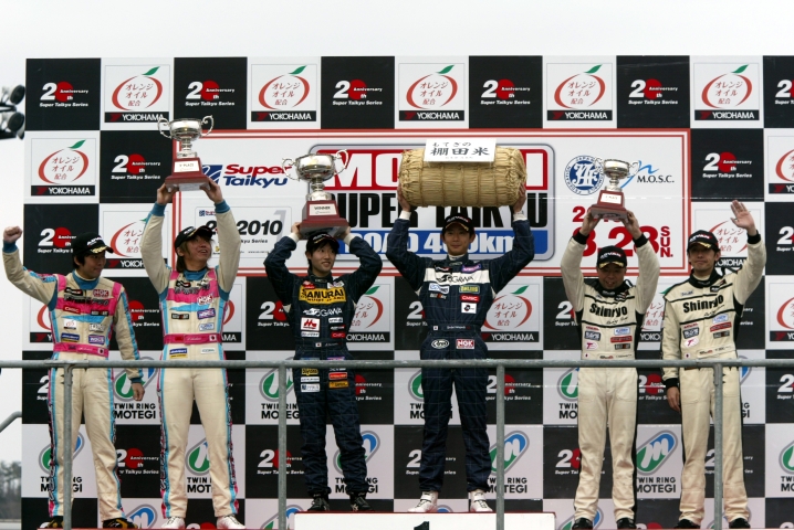 ST2クラスの暫定表彰式