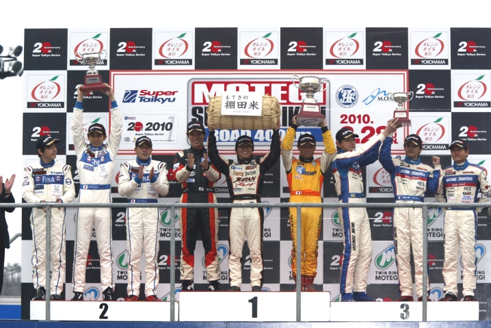 ST3クラスの暫定表彰式