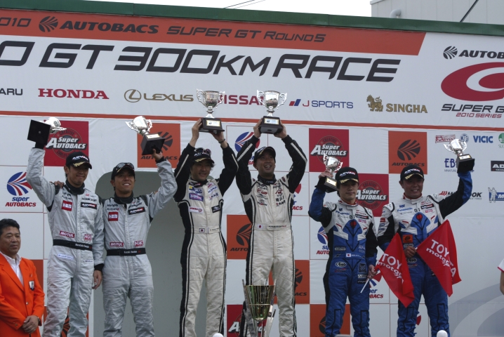 GT300クラスの暫定表彰式