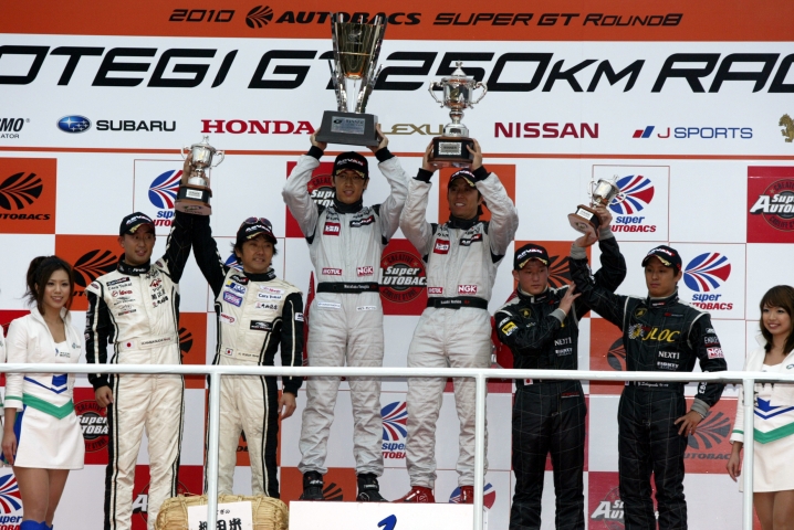 GT300クラスの暫定表彰式