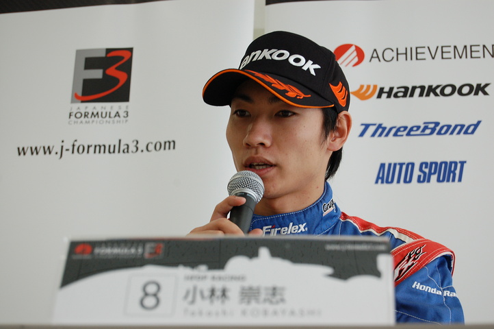 Nクラスチャンピオンに輝いた小林崇志（HDFP）