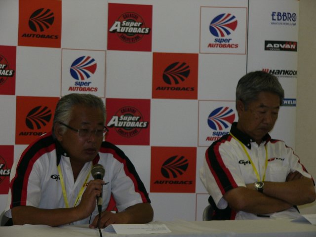 会見に出席した坂東代表