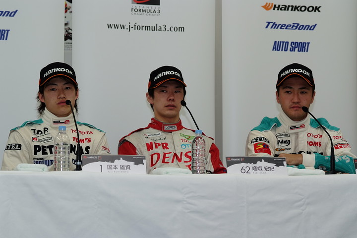 Cクラス上位3名の決勝記者会見