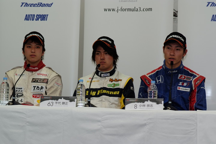 Nクラス上位3名の決勝記者会見