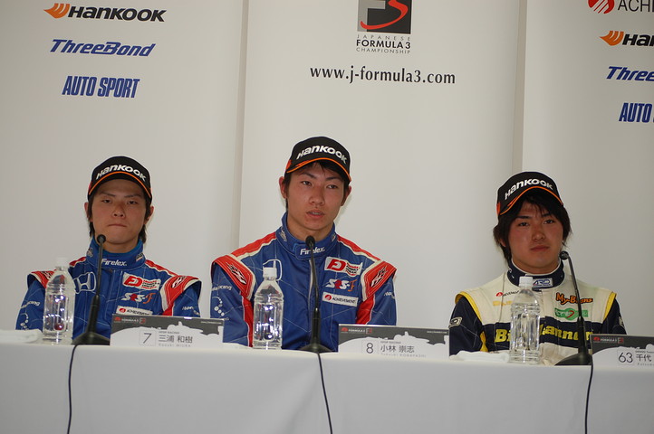 決勝記者会見: Nクラス上位3名のドライバーたち