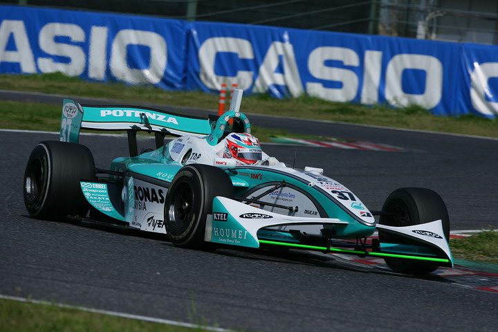 日曜朝のフリー走行でトップタイムは、大嶋和也（トムス）