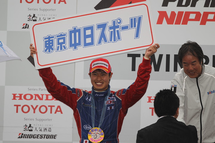 2位で初表彰台の塚越広大は、トーチュー賞もゲット