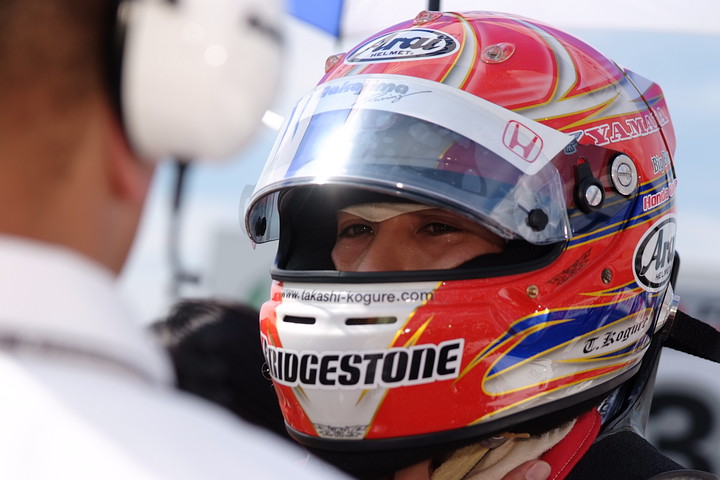 スターティンググリッド: 小暮卓史（ナカジマ）