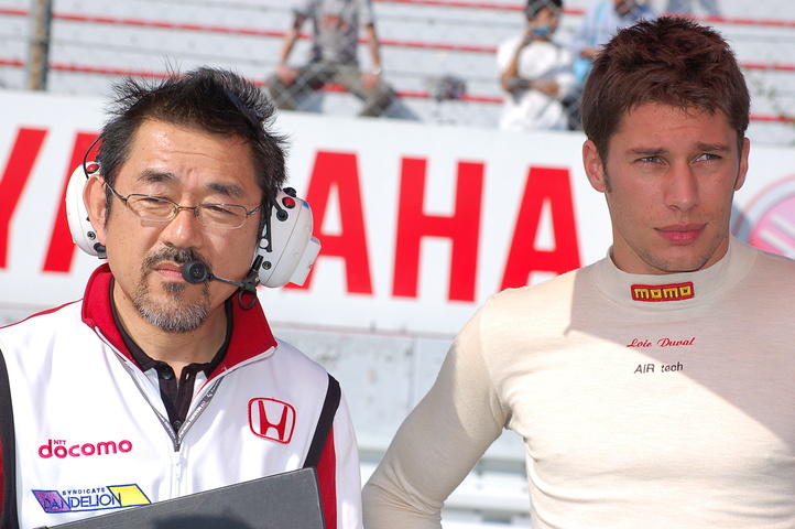 スターティンググリッド: ロイック・デュバル（ダンデライアン）