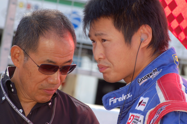 スターティンググリッド: 塚越広大（HFDP）