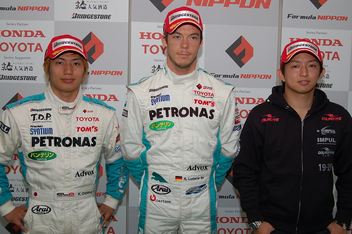 予選記者会見: トップ3のドライバーたち