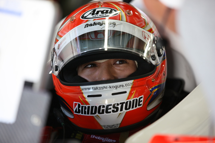 公式予選: 小暮卓史（ナカジマ）