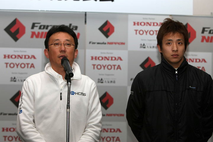 2010フォーミュラ・ニッポン体制発表会: 平中克幸（KCMG）