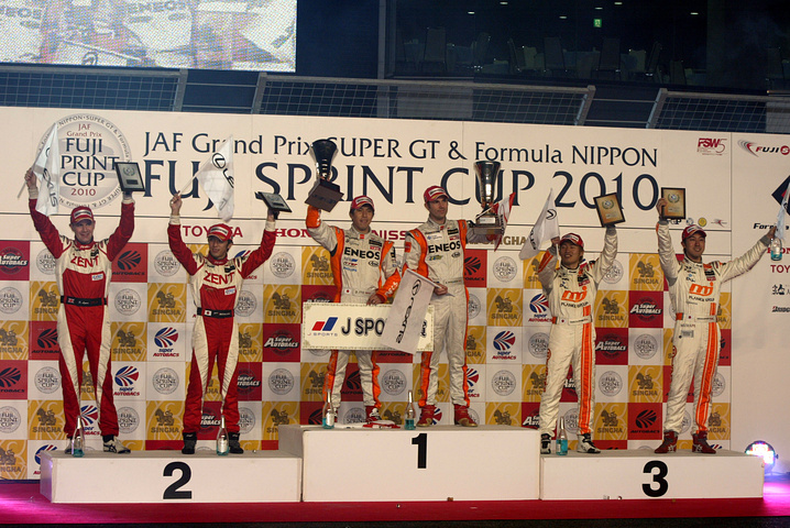 JAFGP、GT500クラスのチーム表彰式