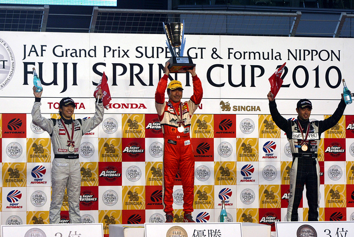 JAF、第2レース300クラスの表彰式