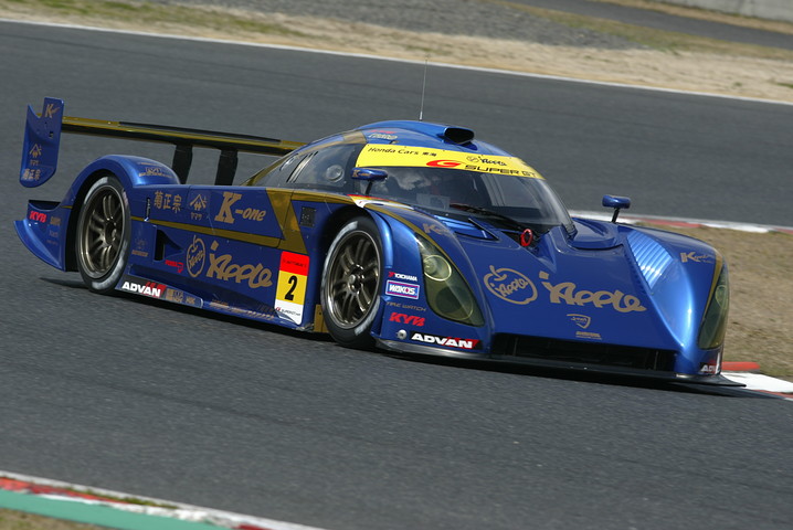 公式練習1回目: GT300クラストップは、アップル・K-ONE･紫電（加藤寛規／濱口組）