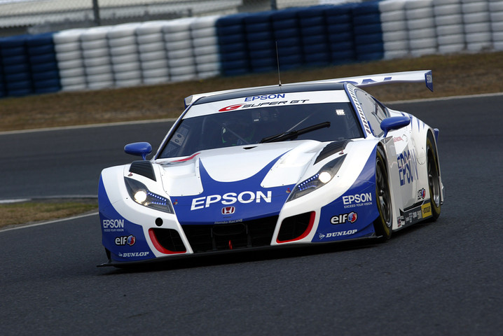 公式練習1回目: GT500クラストップは、EPSON HSV-010（道上龍／中山友貴組）