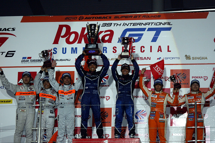 GT300クラスの暫定表彰式