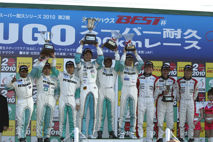 ST1クラスの暫定表彰式