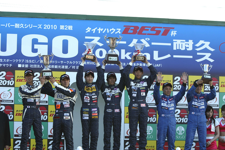 ST2クラスの暫定表彰式