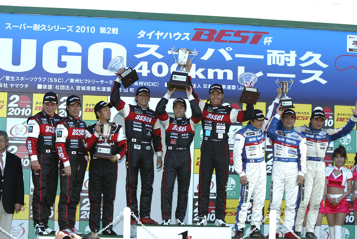 ST3クラスの暫定表彰式