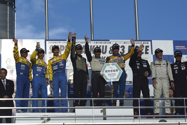 ST4クラスの表彰式