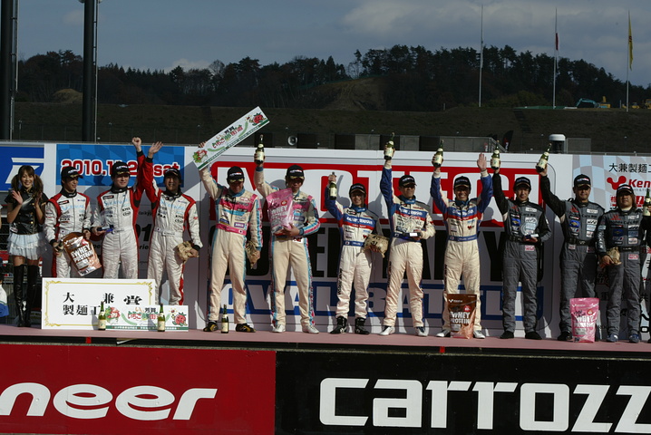 第1レースの暫定表彰式